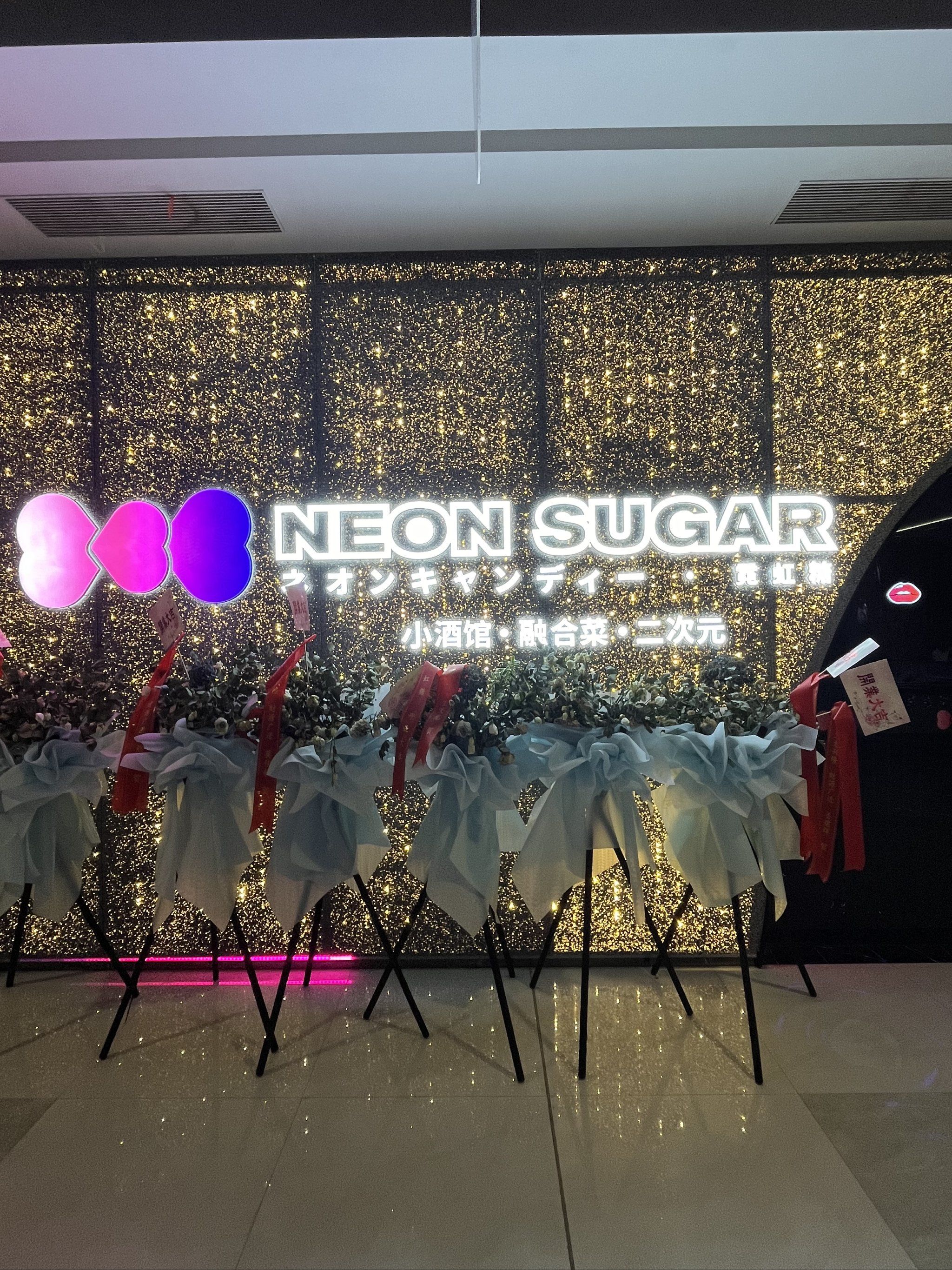 百色商务ktv特色玩法-田林县ktv预定